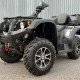 Квадроцикл бу, Stels ATV 650YL Leopard EFI 2020