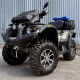 Квадроцикл бу, Stels ATV-650YL Leopard 2022г