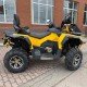 Квадроцикл бу, Stels ATV-650 Guepard Trophy 2016г