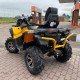 Квадроцикл бу, Stels ATV-650 Guepard Trophy 2016г