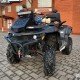 Квадроцикл бу, Stels ATV 650 guepard trophy 2021г.