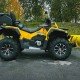 Квадроцикл Stels ATV 800 Guepard Trophy б/у