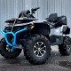 Квадроцикл бу, Stels ATV 850 Guepard TE 2.0