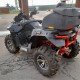 Квадроцикл бу, Stels ATV-800 Guepard trophy 2017г