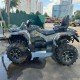 Квадроцикл бу, Stels ATV 850G Guepard 2.0