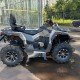 Квадроцикл бу, Stels ATV 850G Guepard 2.0