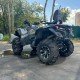 Квадроцикл бу, Stels ATV 850G Guepard 2.0