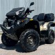 Квадроцикл б/у, Stels ATV-500 YS Leopard, 2020