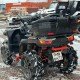 Квадроцикл Segway Snarler AT6 LX б/у