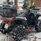 Квадроцикл Segway Snarler AT6 LX б/у