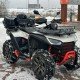 Квадроцикл Segway Snarler AT6 LX б/у