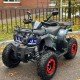 Квадроцикл Motoland ATV 200 All Road б/у