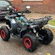 Квадроцикл Motoland ATV 200 All Road б/у