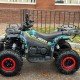 Квадроцикл Motoland ATV 200 All Road б/у