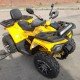 Квадроцикл бу, Motoland ATV 200 Wild Track X