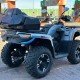 Квадроцикл бу, Motoland ATV 300 MAX X