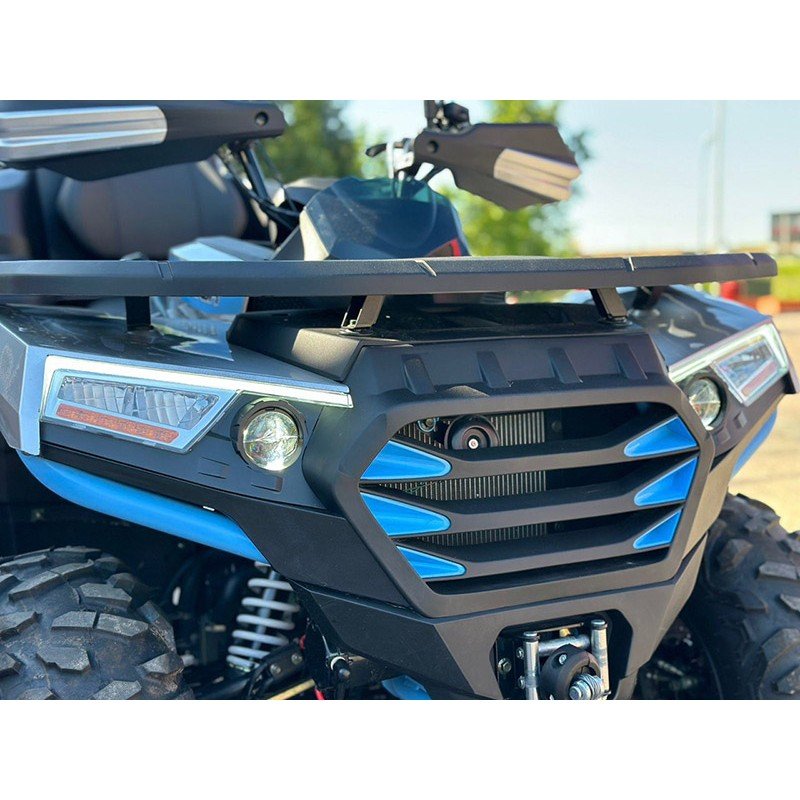 Квадроцикл бу, Motoland ATV 300 MAX X