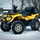Квадроцикл BRP Can-Am Outlander 400 б/у Квадроцикл BRP Can-Am Outlander 400 б/у