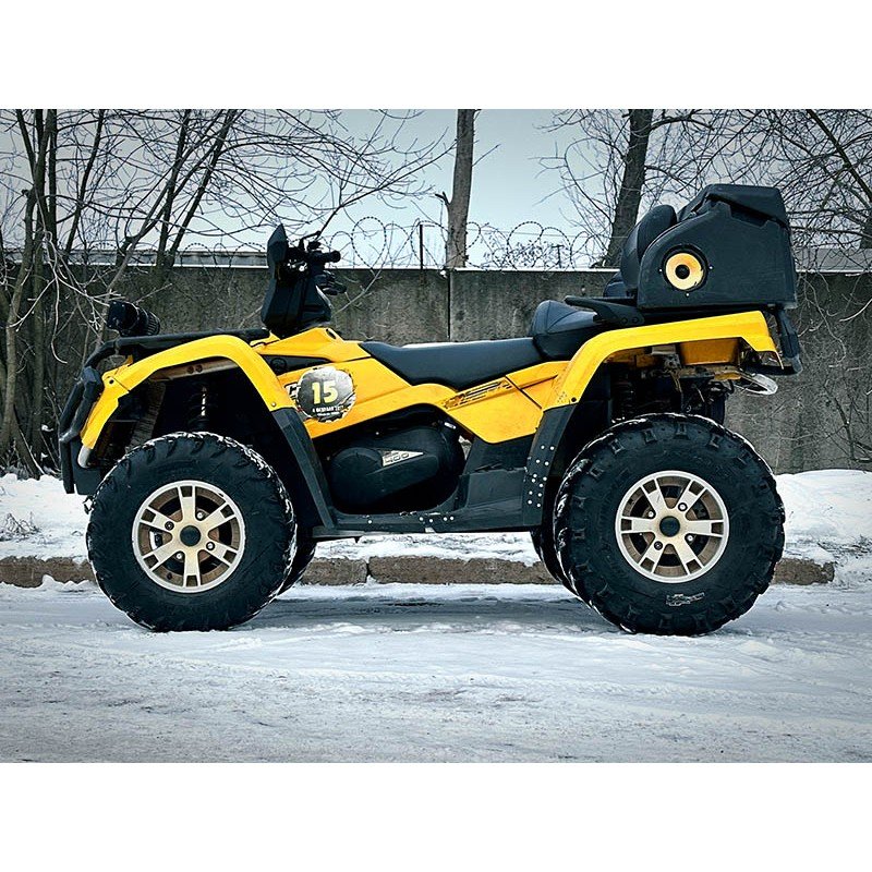 Квадроцикл BRP Can-Am Outlander 400 б/у Квадроцикл BRP Can-Am Outlander 400 б/у