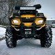 Квадроцикл BRP Can-Am Outlander 400 б/у Квадроцикл BRP Can-Am Outlander 400 б/у
