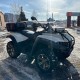 Квадроцикл Русская Механика РМ-500, б/у