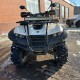 Квадроцикл Русская Механика РМ-500, б/у
