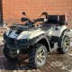 Квадроцикл Русская Механика РМ-500, б/у