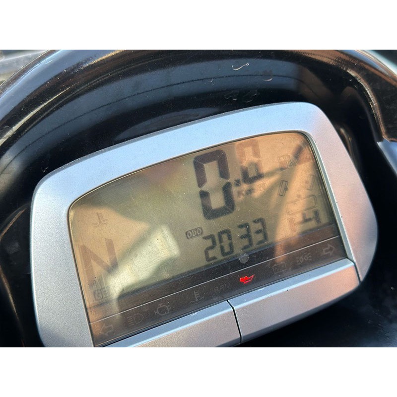 Квадроцикл Русская Механика РМ-500, б/у