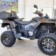 Квадроцикл Stels ATV 650 Guepard Trophy EPS 22г б/у