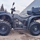 Квадроцикл Stels ATV 500 YS Leopard б/у