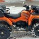 Квадроцикл CFMOTO X 10 б/у