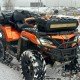 Квадроцикл CFMOTO X 10 б/у