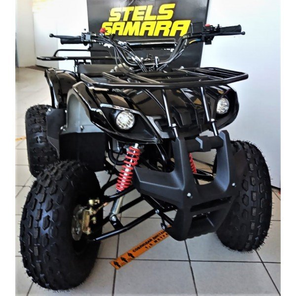 Квадроцикл ATV Classic 8 125 кубов Квадроцикл ATV Classic 8 125 кубов