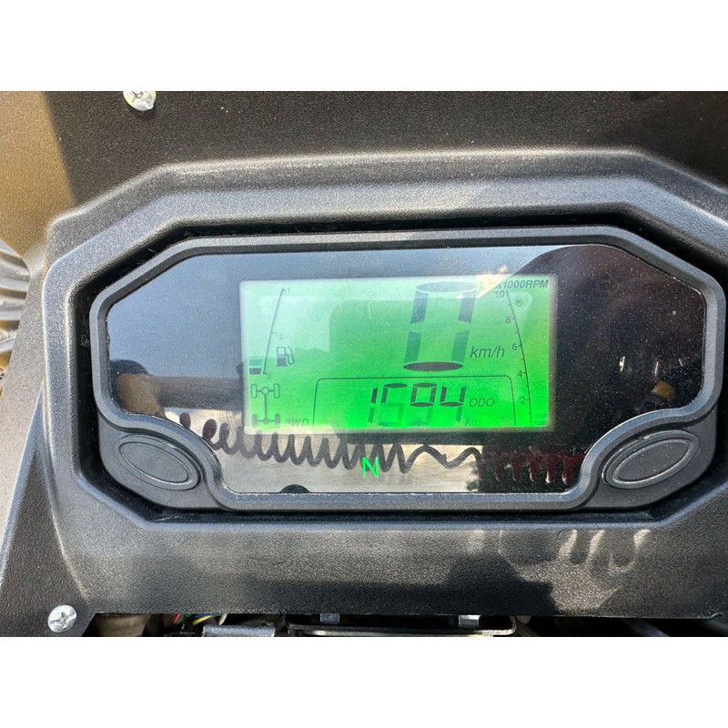 Квадроцикл Stels 850 Guepard Trophy, б/у