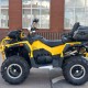 Квадроцикл Stels 850 Guepard Trophy, б/у