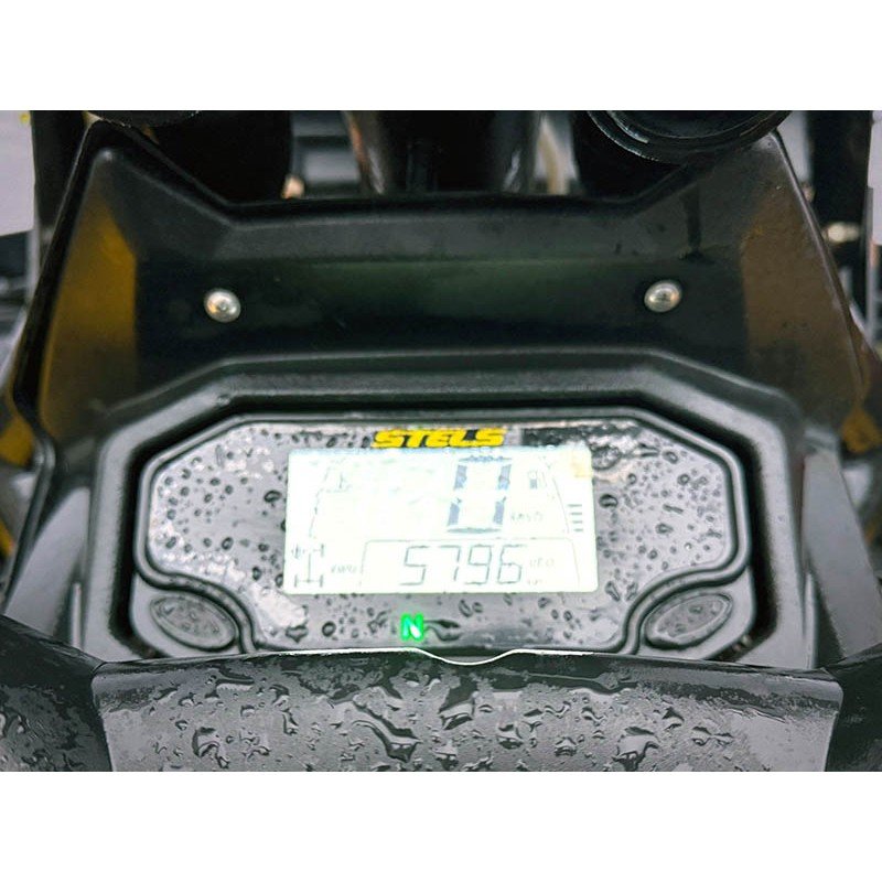 Квадроцикл Stels ATV 800 Guepard Trophy 2023, б/у