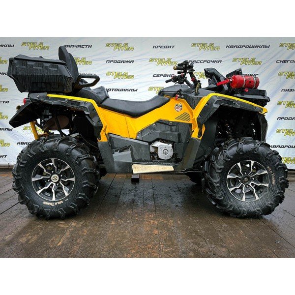 Квадроцикл Stels ATV 800 Guepard Trophy 2023, б/у