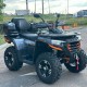 Квадроцикл MotoLand ATV 300 MAX X EFI б/у