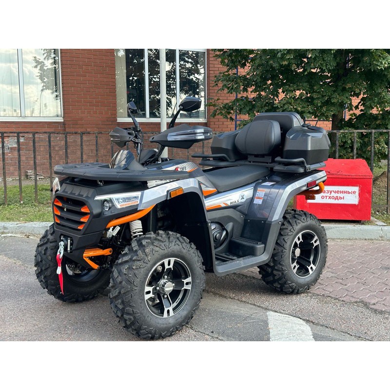Квадроцикл MotoLand ATV 300 MAX X EFI б/у