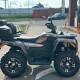 Квадроцикл MotoLand ATV 300 MAX X EFI б/у