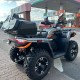 Квадроцикл MotoLand ATV 300 MAX X EFI б/у