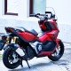 Скутер Vento JET ADV 150 EFI