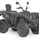 Квадроцикл Baltmotors Striker 700 EFI