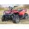 Квадроцикл IRBIS ATV 250