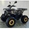 Квадроцикл MOTAX ATV GRIZLIK E1500 Квадроцикл MOTAX ATV GRIZLIK E1500