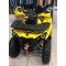 Квадроцикл MOTAX Gladiator F200 Lux Квадроцикл MOTAX Gladiator F200 Lux