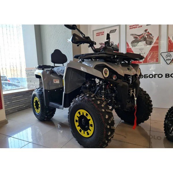 Квадроцикл MOTAX Gladiator F200 Lux Квадроцикл MOTAX Gladiator F200 Lux
