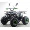Квадроцикл MOTAX ATV Grizlik Super LUX 125сс New Квадроцикл MOTAX ATV Grizlik Super LUX 125сс New