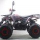 Квадроцикл MOTAX ATV Grizlik Super LUX 125сс New