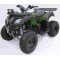 Квадроцикл MOTAX ATV Grizlik 200 Lux (с лебедкой) Квадроцикл MOTAX ATV Grizlik 200 Lux (с лебедкой)